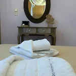 Val Di Compare شقة