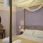 Val Di Compare شقة فاثي