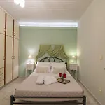Val Di Compare شقة *