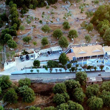 Val Di Compare شقة