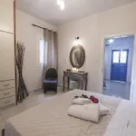 Διαμέρισμα Val Di Compare